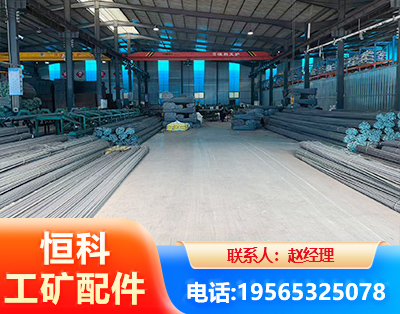 石家庄厂房厂貌