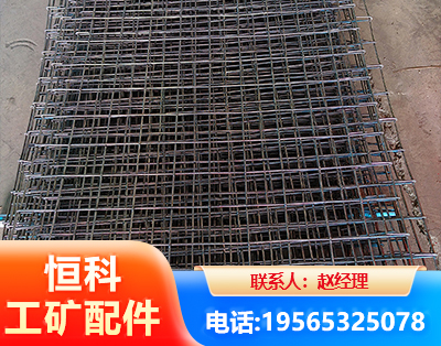 石家庄钢筋编炽焊网