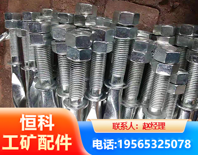 石家庄麻花锚杆