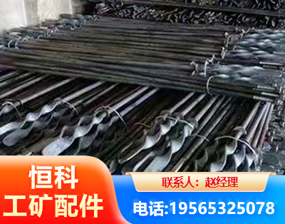石家庄麻花锚杆